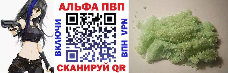 Магазин наркотиков Тюкалинск Марихуана АМФ Гашиш МЕФ КОКАИН