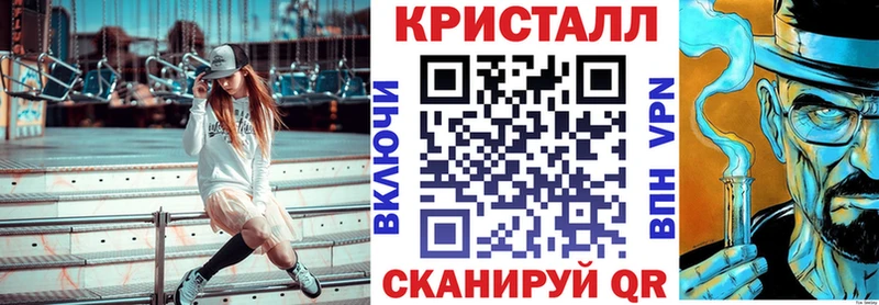 кракен зеркало  как найти   Тюкалинск  Амфетамин 98% 