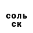 Alpha-PVP СК Maria Bzovi