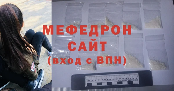 кокаин Белокуриха