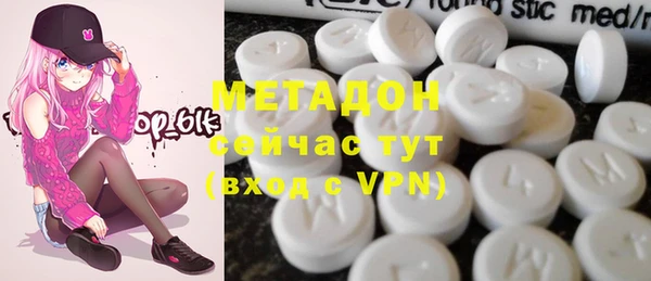 дурь Беломорск