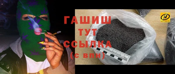 дурь Беломорск