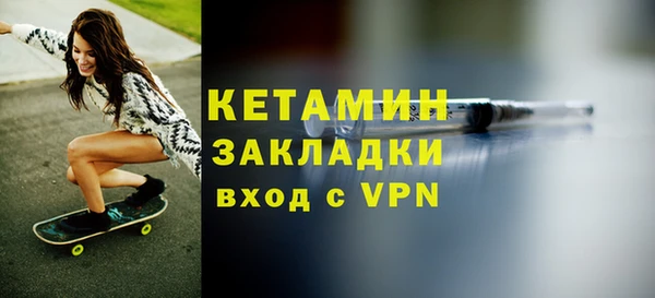 дурь Беломорск