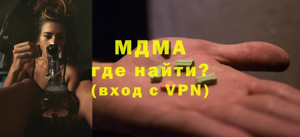 дурь Беломорск