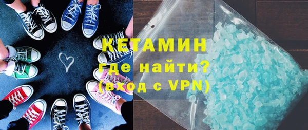 дурь Беломорск