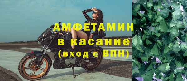 дурь Беломорск