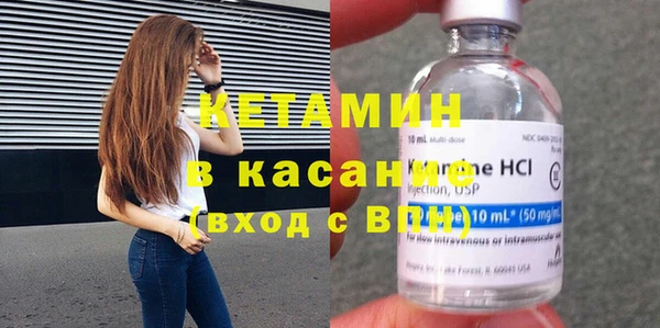 дурь Беломорск