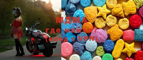 дурь Беломорск