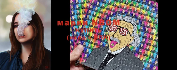MDMA Premium VHQ Белоозёрский