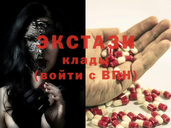 дурь Беломорск