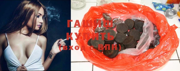 дурь Беломорск