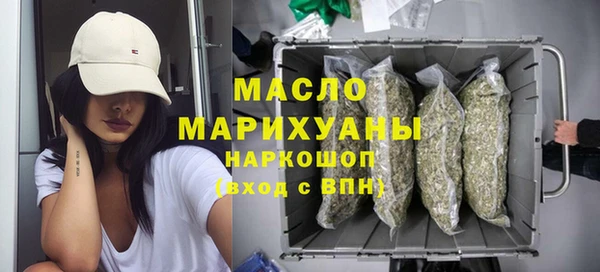 дурь Беломорск