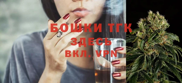 дурь Беломорск