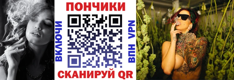 где продают   Тюкалинск  Конопля план 